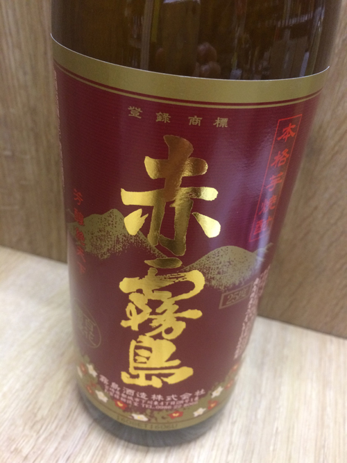 芋焼酎 赤霧島 1.8L