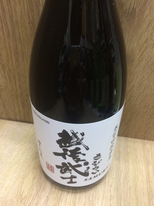 越後 さむらい 720ml