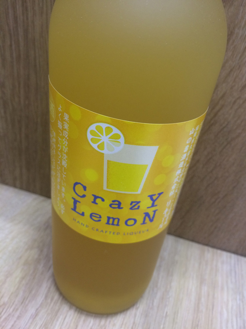 山の壽 CRAZY LEMON 720ml