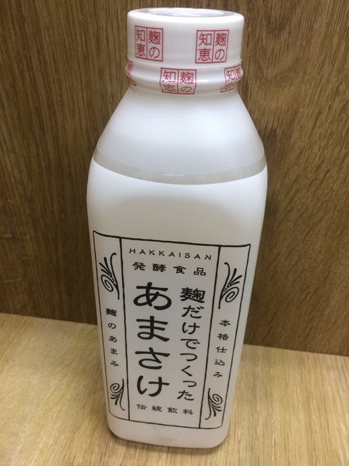 麹だけで作ったあまさけ 825ml