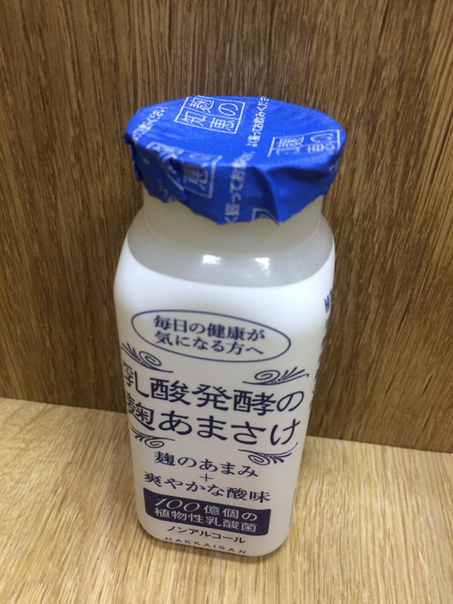 乳酸発酵の麹あまさけ 210ml