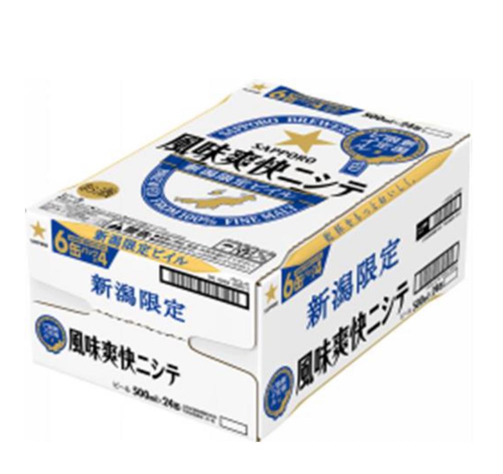 サッポロ 風味爽快ニシテ 500ml×24本