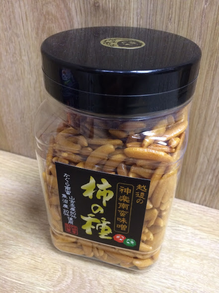 神楽南蛮味噌 柿の種