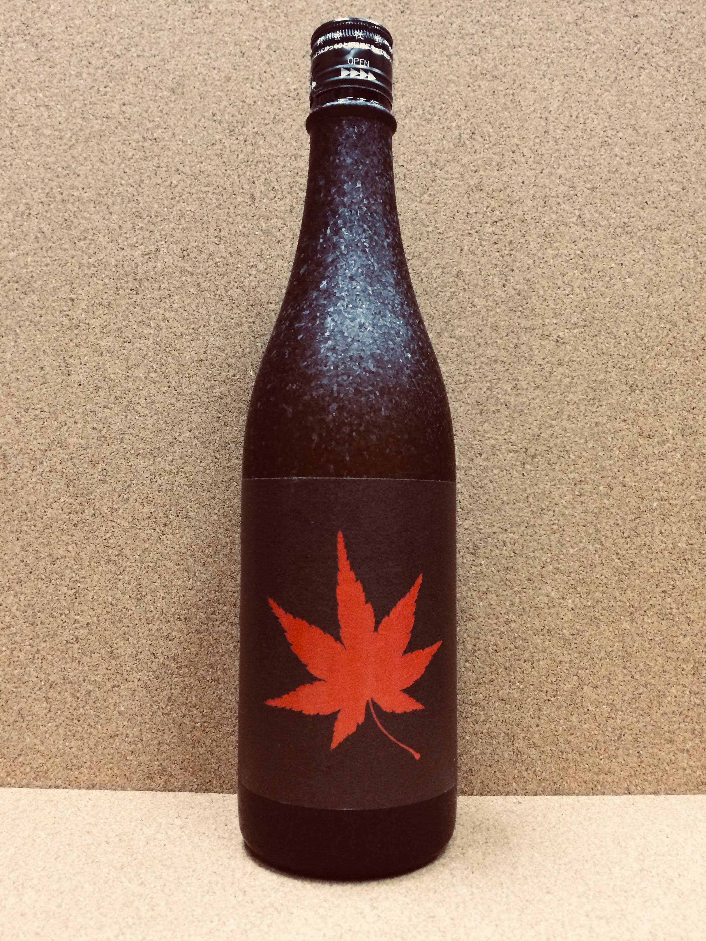 麒麟山 紅葉 純米大吟醸 2018年 720ml