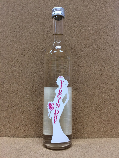 松乃井 オンナの辛口 VIRGIN DRY 500ml