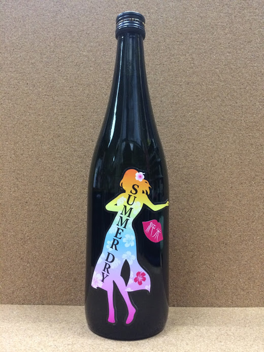 松乃井 オンナの辛口 SUMMER DRY 720ml