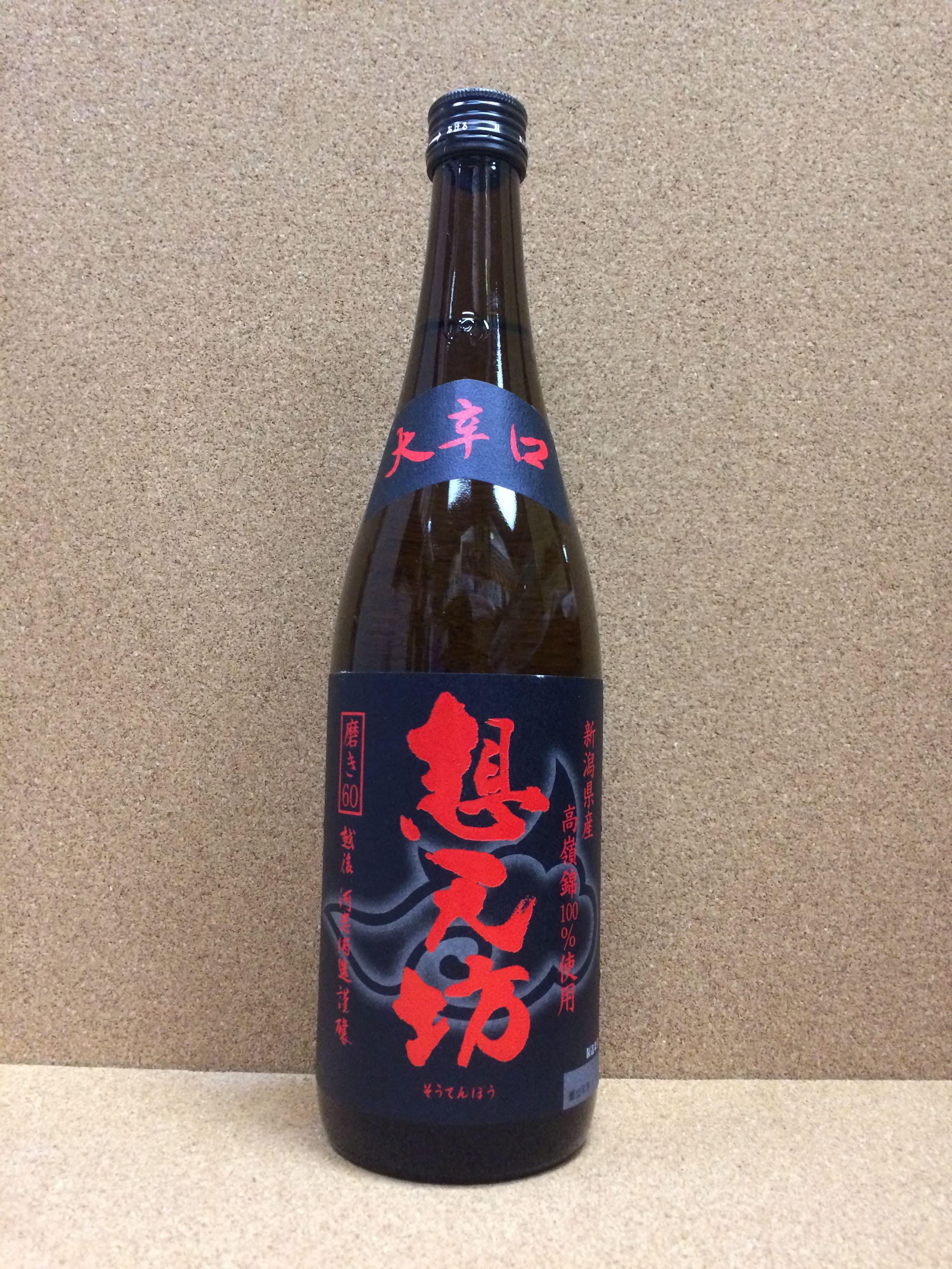 想天坊 大辛口 磨き60 720ml