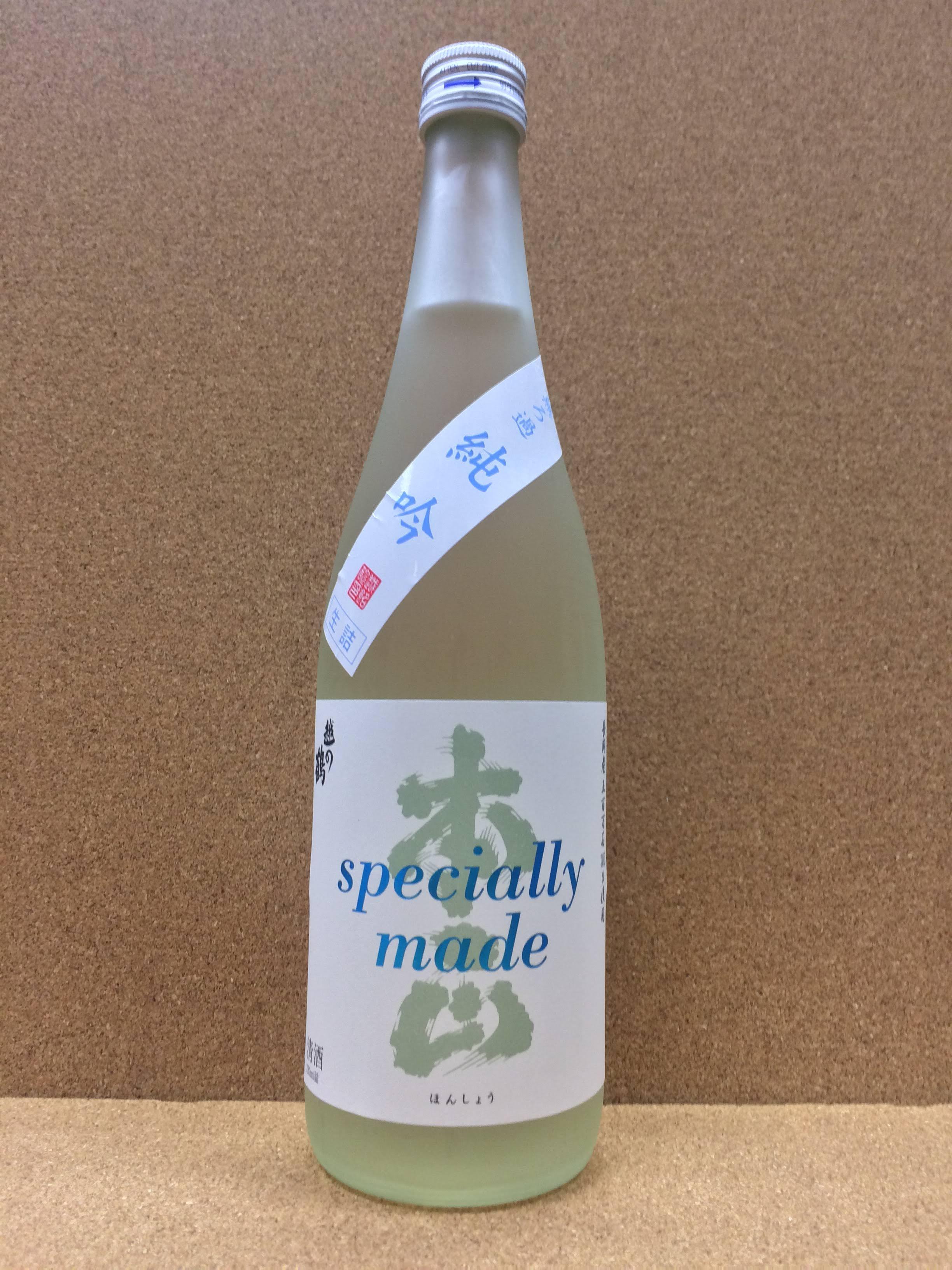 【2023年6月蔵元出荷 熟成酒】本正 純米吟醸 SPECIALLY MADE 720ml