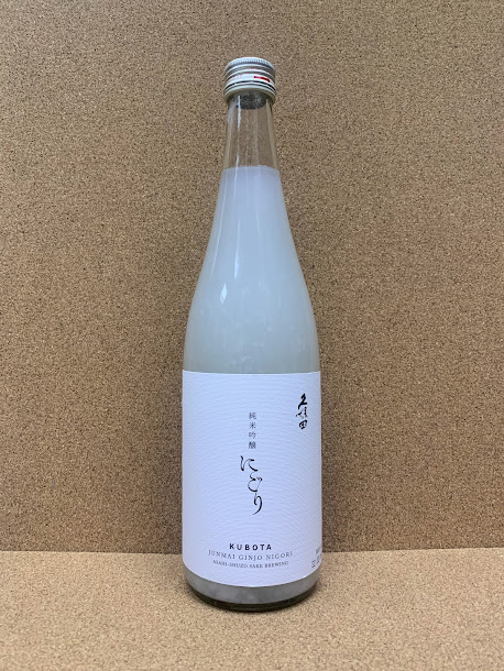 久保田 純米吟醸にごり 720ml