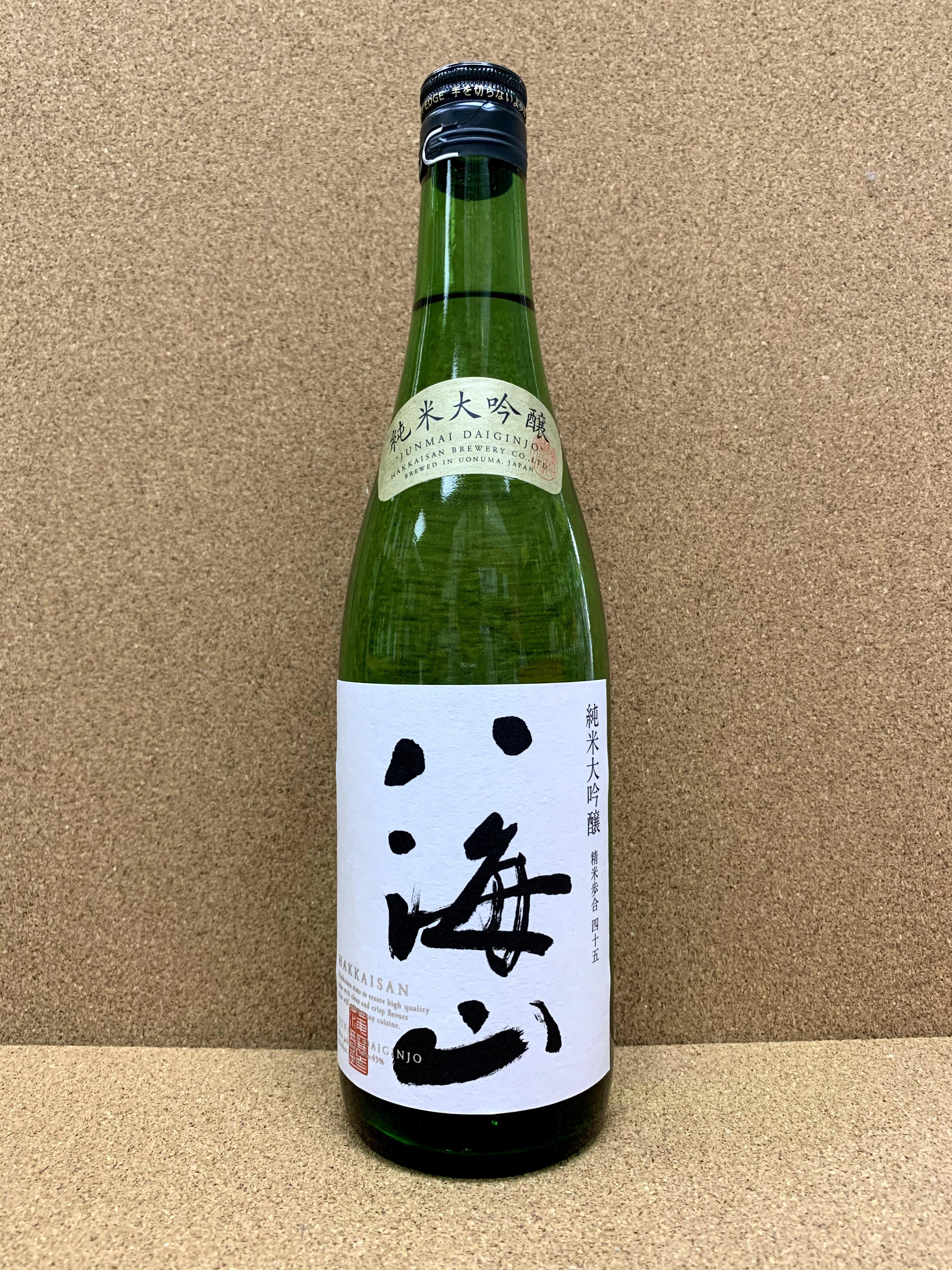 八海山 純米大吟醸【45%】 720ml