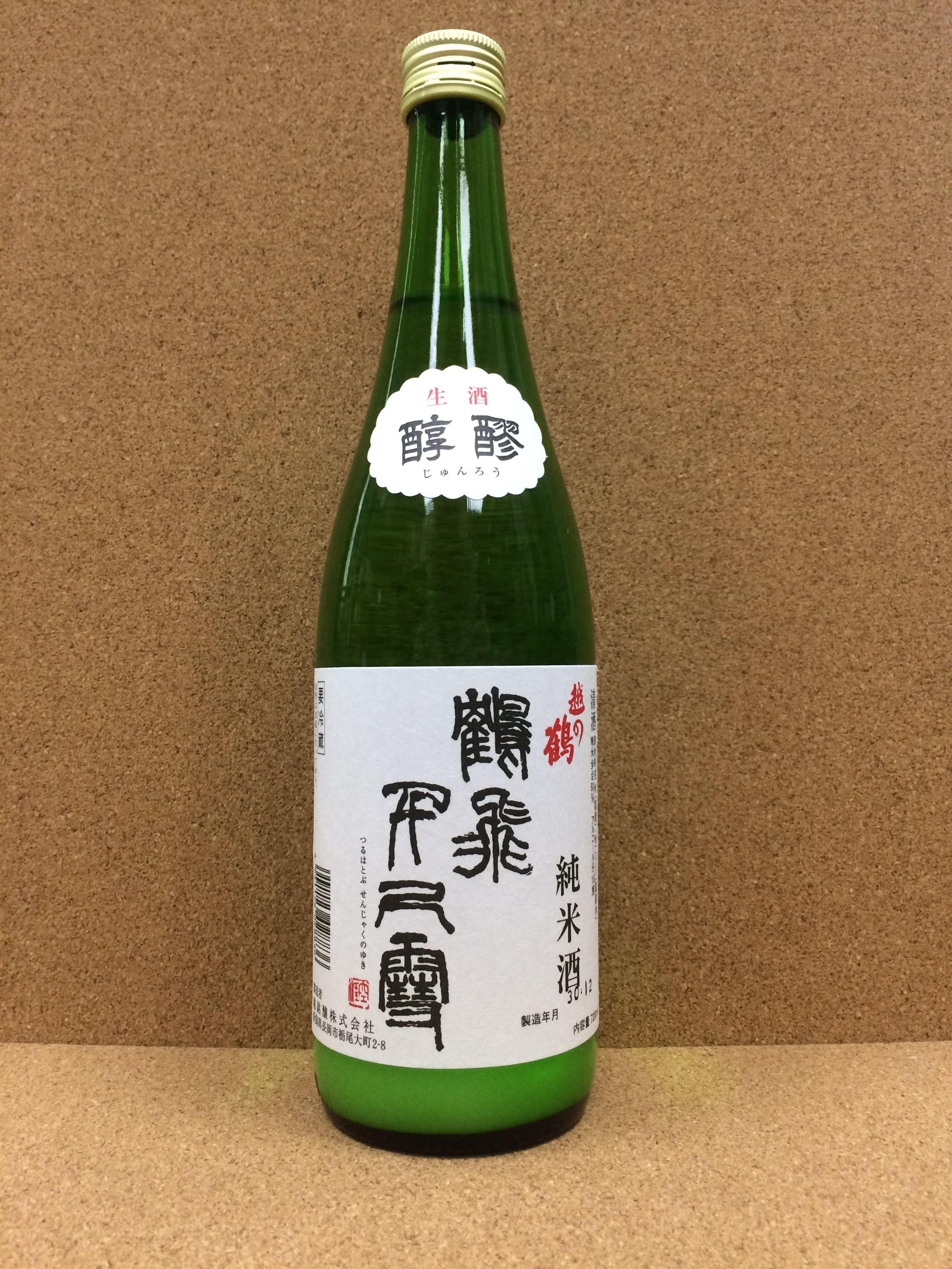 鶴飛千尺雪(つるはとぶせんじゃくのゆき)純米にごり生 1.8L