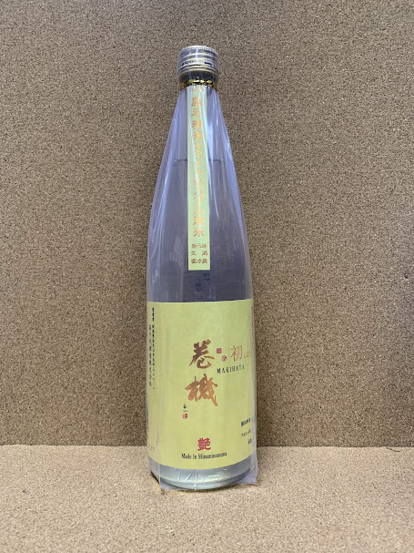 巻機 初しぼり無濾過生 艶【ADE】 1.8L