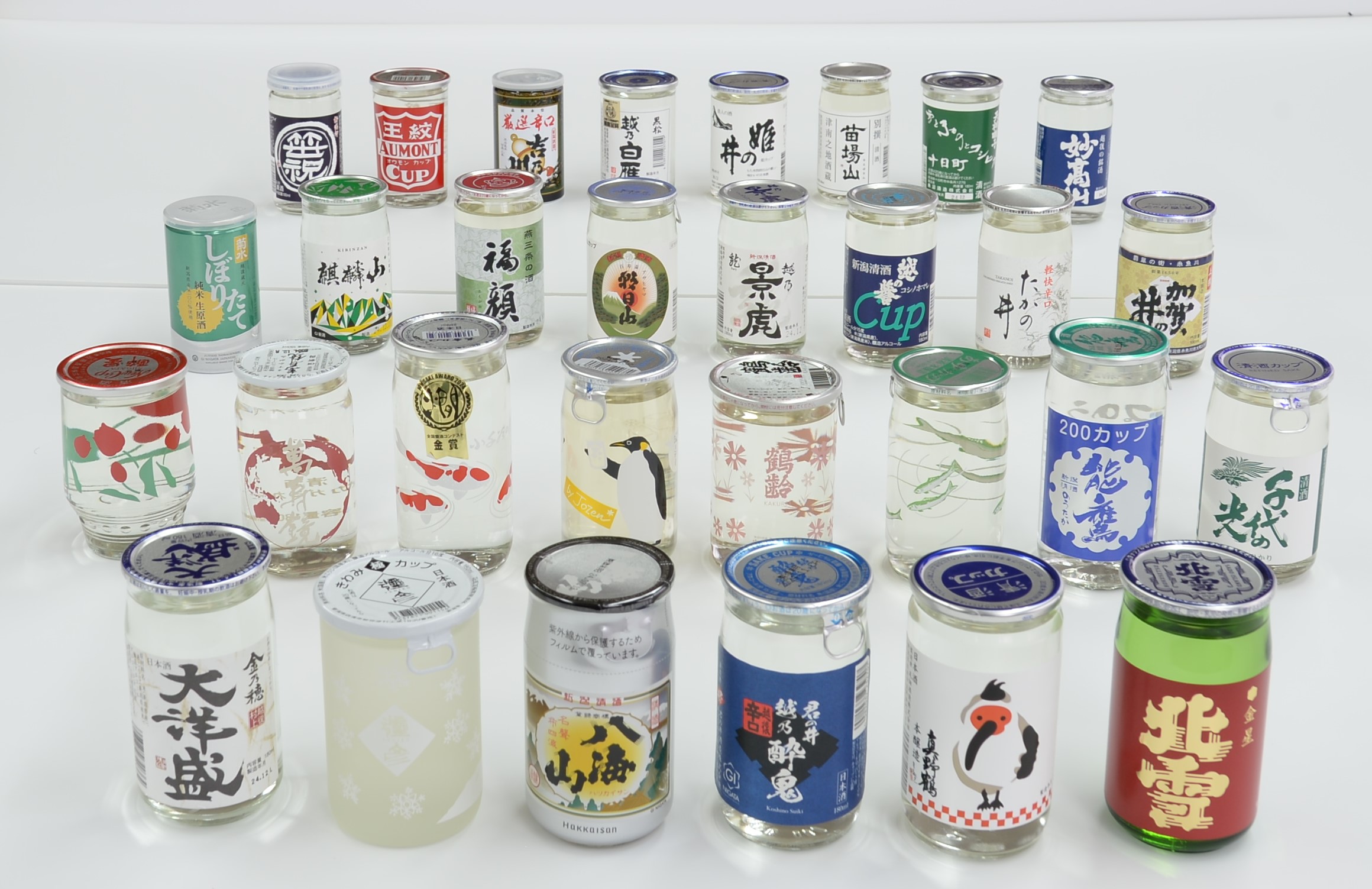 【直送】新潟地酒カップ30本セット 2025