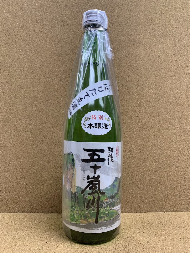 五十嵐川 しぼりたて生 720ml