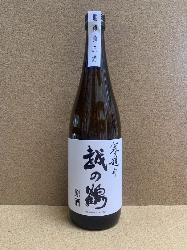 越の鶴 寒造り無濾過生原酒 720ml
