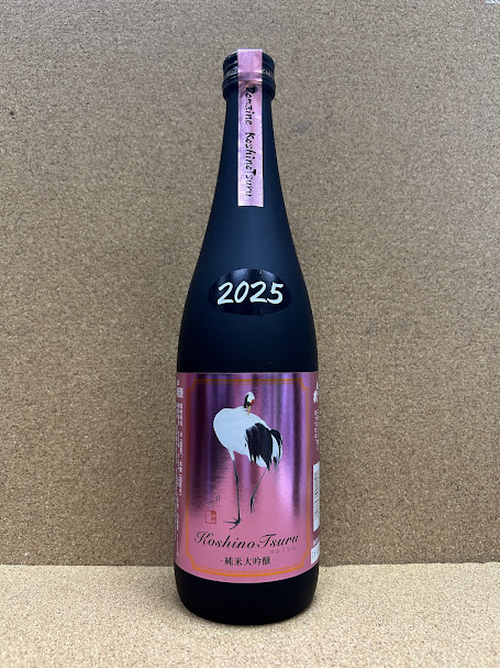 純米大吟醸 ド・メーヌ越の鶴 2025 720ml